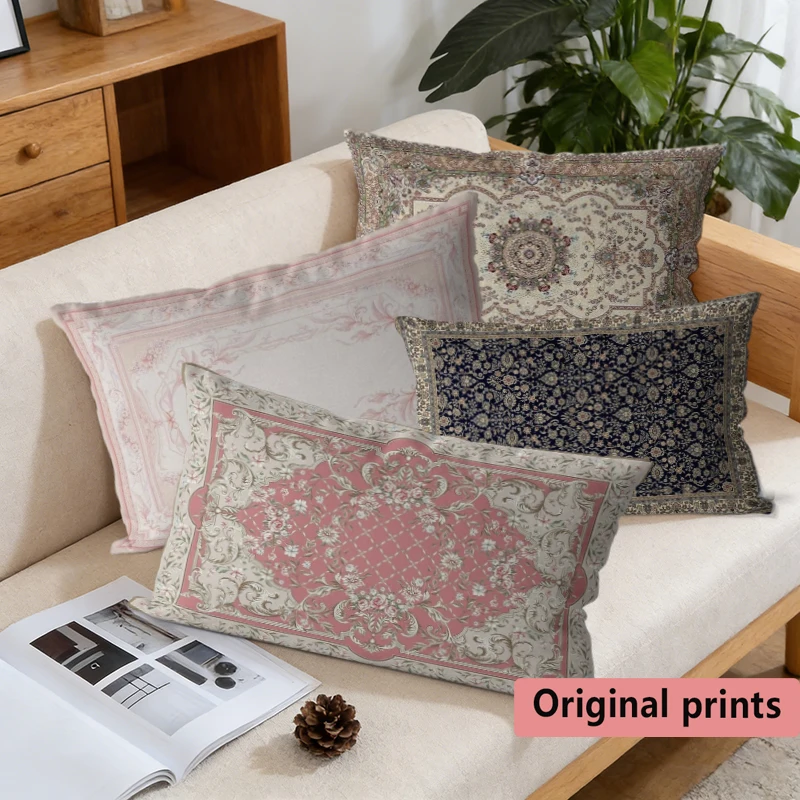 Vintage Floral Rug Pattern Pillow Covers Suitable For Sofa Bedroom Car Pillow Cover Cushion Rectangular Back Cushion