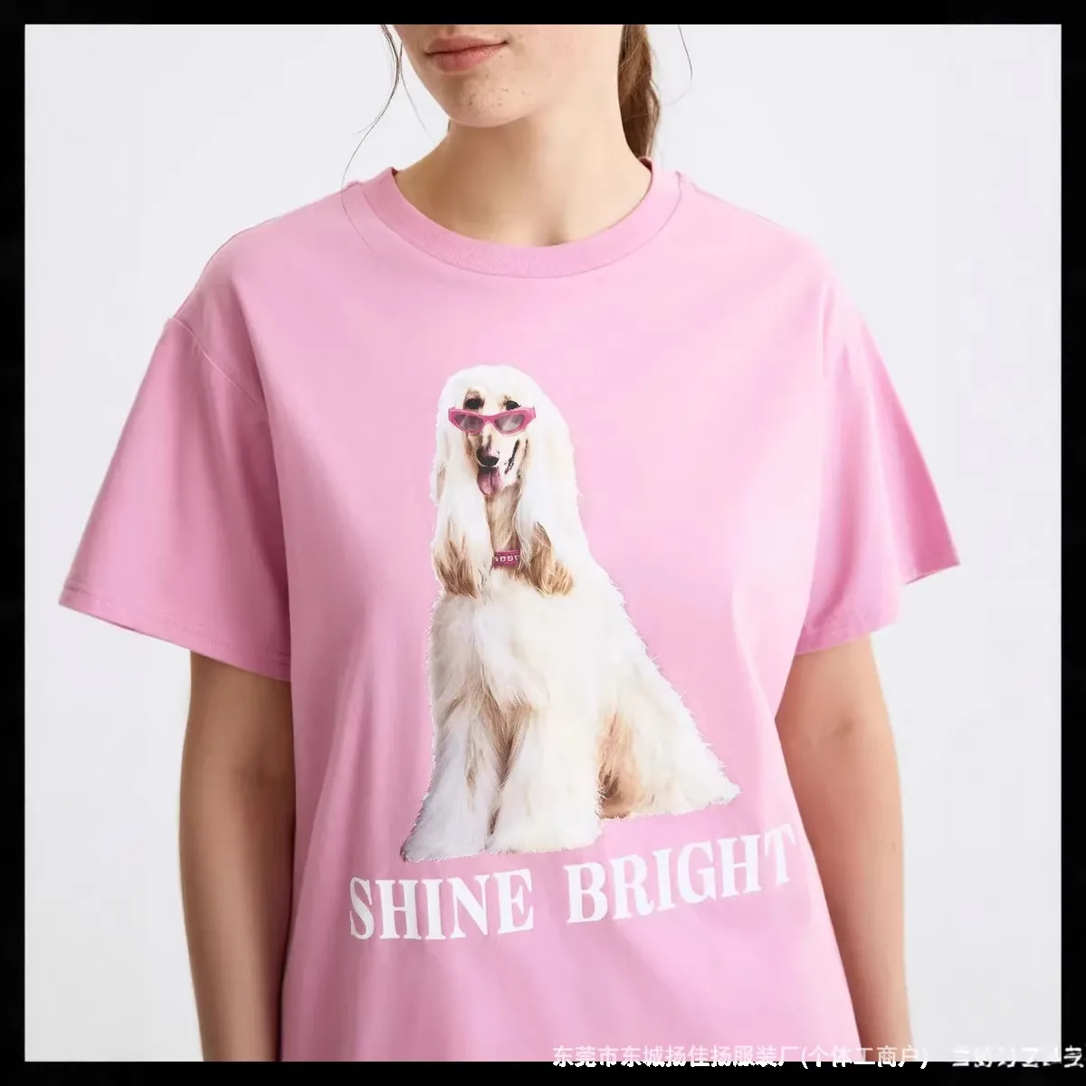 Chic Oversized Pink T-Shirt Cute Dog with Sunglasses Graphic 