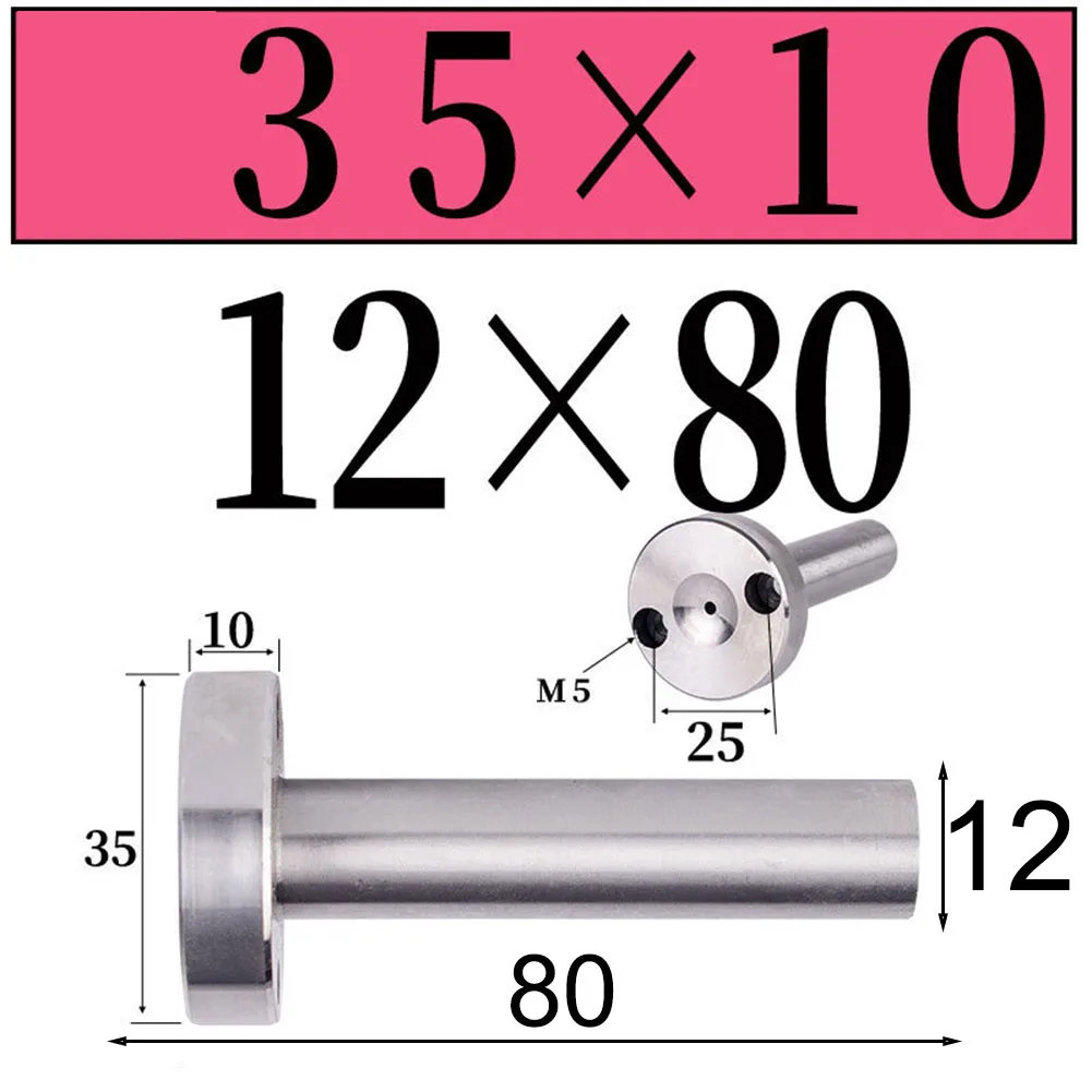 C Type Sprue Bushing Head 35X10 Plastic Injection Part for Ingate Sleeves Designed for Injection For Molding Machines