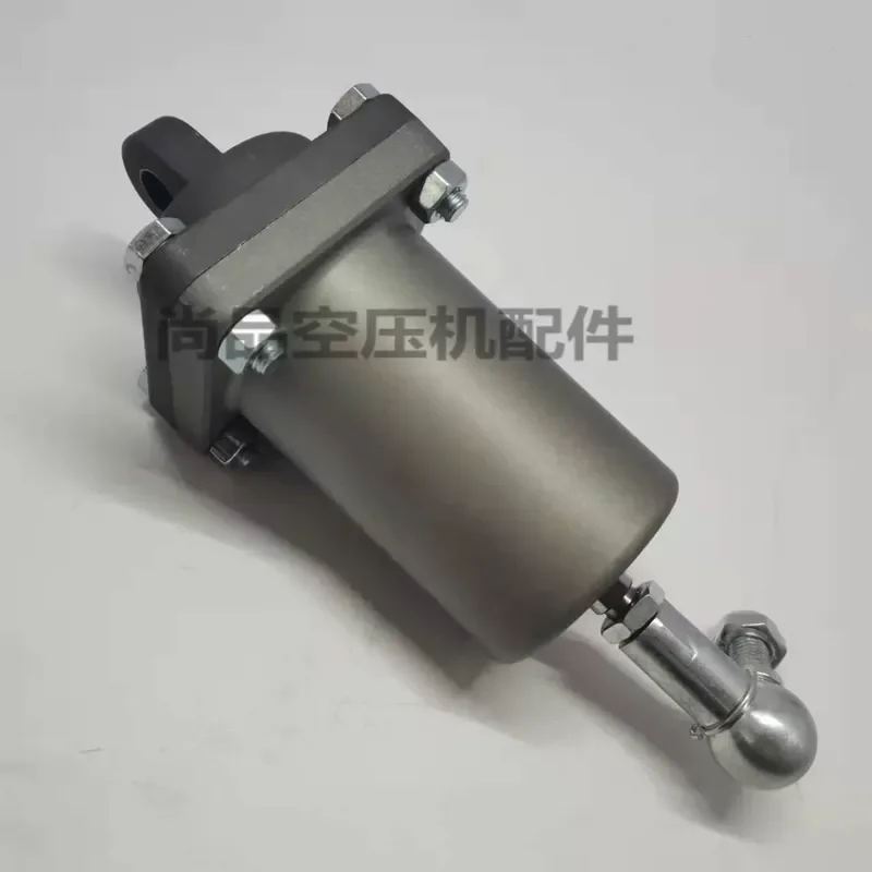 Applicable to Kaishan Red five-ring air compressor QH50/QH40 piston servo cylinder control intake valve cylinder accessories