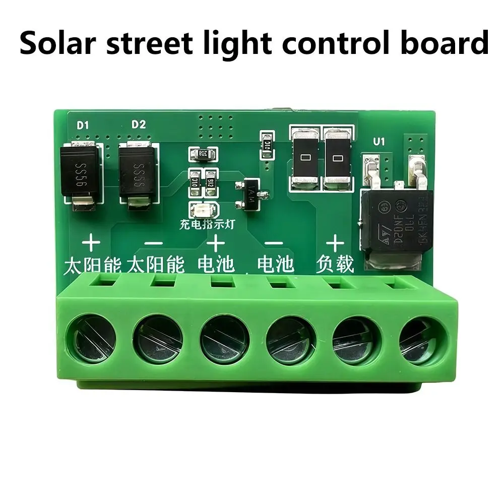1Pcs Durable DC 6-45V Control Circuit Board Fully Automatic Auto On Off Solar Street Light Board 10A LED Controller Board