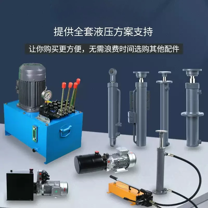 For 1PCS Double Acting Hydraulic Cylinder 10T 20T Telescopic Oil Ram Lifting Jack for Hydraulic Press & Lifting