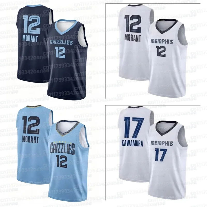 New Street Hip-hop Retro Basketball Jersey 3D Printed Quick Drying Sports Men's and Women's Sleeveless T-shirt Family Matching