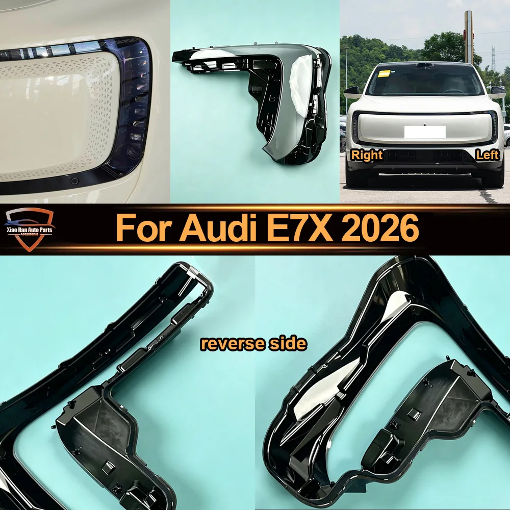 For Audi E7X 2026 Front Headlight Cover Transparent Lampshade Lamp Lens Headlamp Shell Plexiglass Auto Replacement Parts