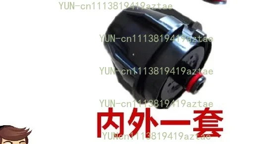 Beverage machine accessories UF-1 internal and external valve nozzles