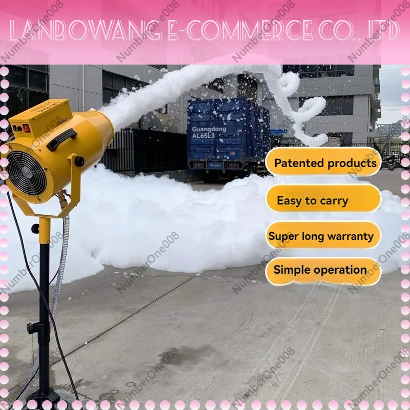 110-220V High Power Jet Foam Machine for Party Kids Outdoor Swimming Pool DJ Stage Event Bubble Maker