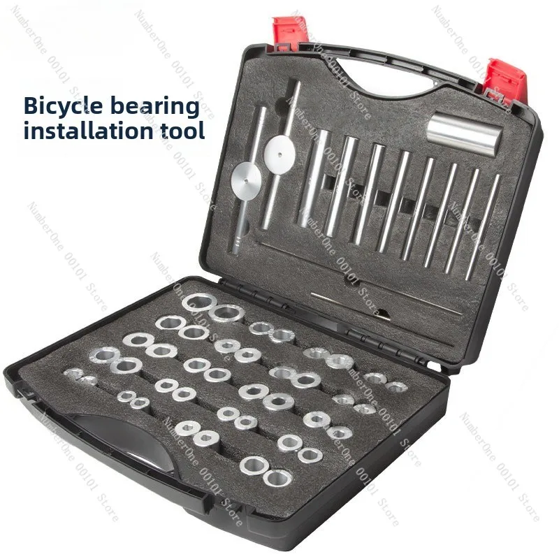 Bicycle Bearing Tool Set, Hub Axle Static Installation & Press-in Kit, Wheel Bearing Removal Tool for Maintenance