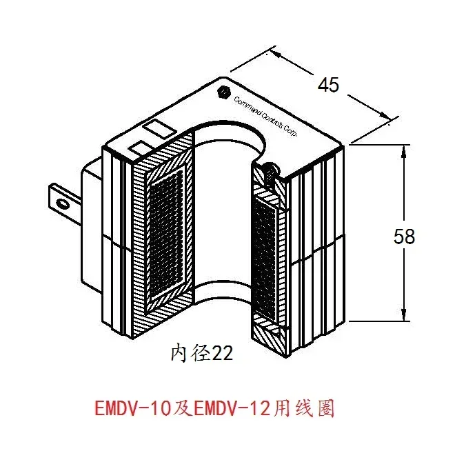 EMDV-08 EMDV-10 EMDV-12 ملف صمام الملف اللولبي المستورد من بوشر