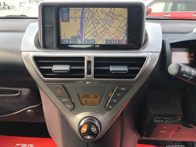 Car Multimedia Carp… - image