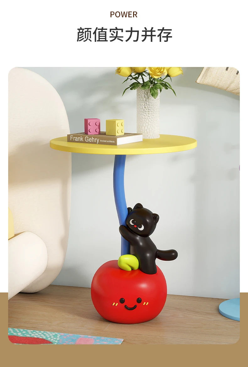 Dopamine side few creative living room sofa small round table cute cartoon shelf