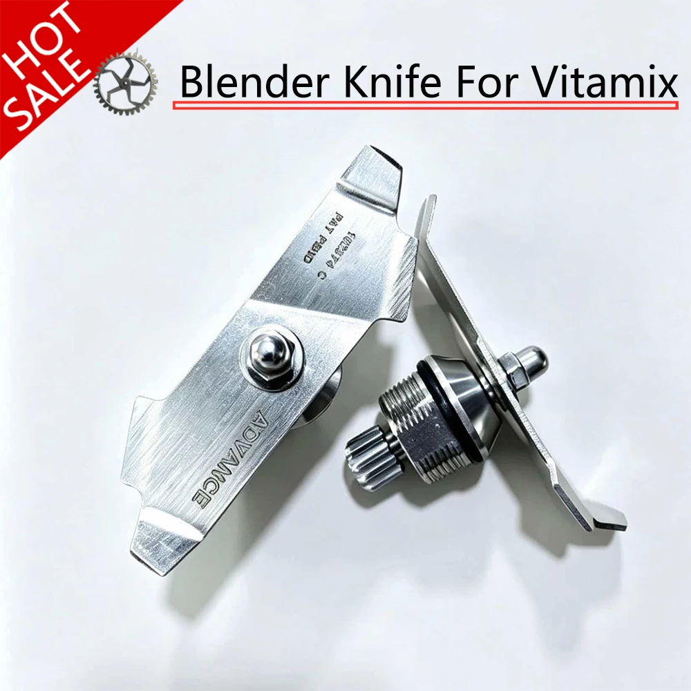 

Stainless steel blender knife for Vitamix VM0149 VM0127 VM0122 VITA MIX THE QUIET ONE VM0149 Mixing cup replacement knife