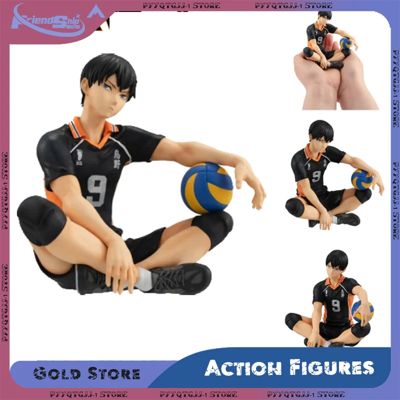 ฟิกเกอร์อนิเมะ ไฮคิว!! ฮินาตะ โชโยะ คาเงยามะ โทบิโอะ ท่าทางนั่ง โมเดล PVC ของสะสมตกแต่งโต๊ะทำงาน ของเล่น