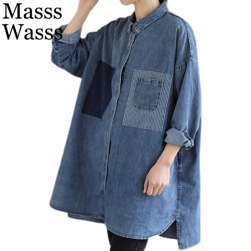 

Masss Wasss Japanese Autumn Tops Females Leisure Loose Denim Shirts Womens Fashion Striped Classic Vintage Luxury Long Blouses