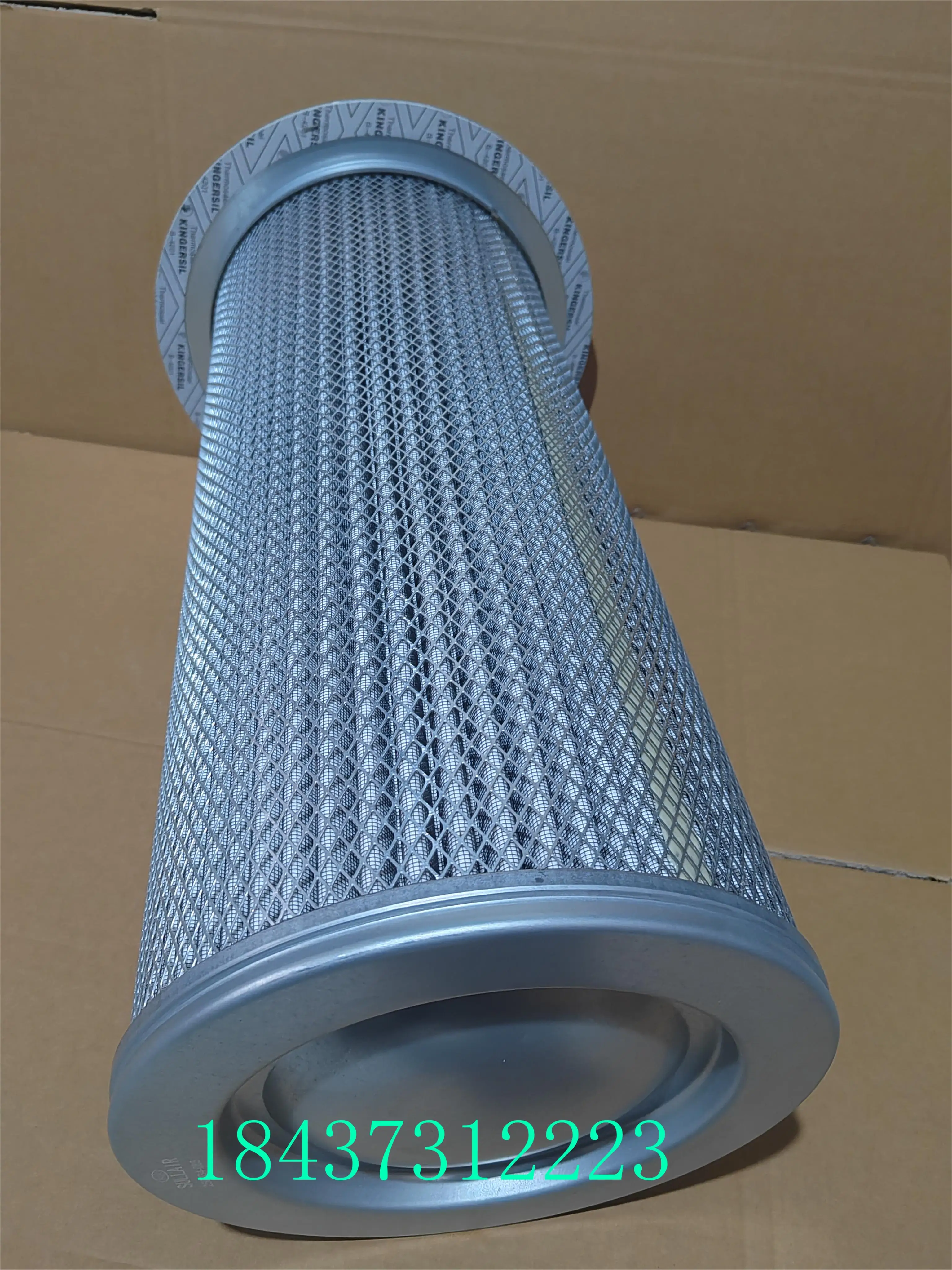 One Set of Filter Elements for Screw Air Compressor LS20S-150HP Oil Separation 250034-085/02250048-734