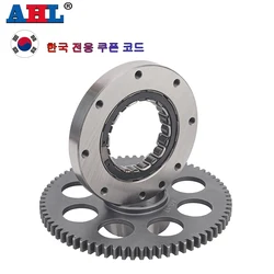 Motorcycle Engine One Way Bearing Starter Clutch Gear Assy For Ducati MTS950 MTS1200 MTS1260 797 821 Scrambler 800 Super 939