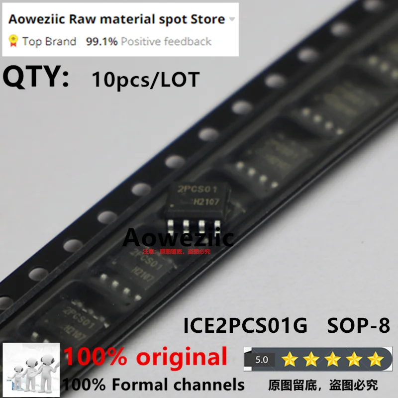 Aoweziic 2021+ 100% New Imported Original  ICE2PCS01G 2PCS01 SOP-8  Power Management Chip