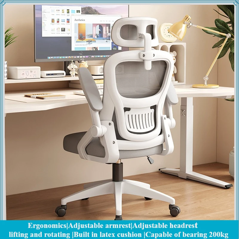 

Ergonomic Mesh Office Computer Chair with Lumbar Adjustable Swivel Task Desk Chair for Home Study Conference Rolling Work