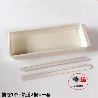 Computer Machine Flat Drawer With Track Overlock Machine Double Needle Machine Plastic White Drawer With Slider Sewing Machine T