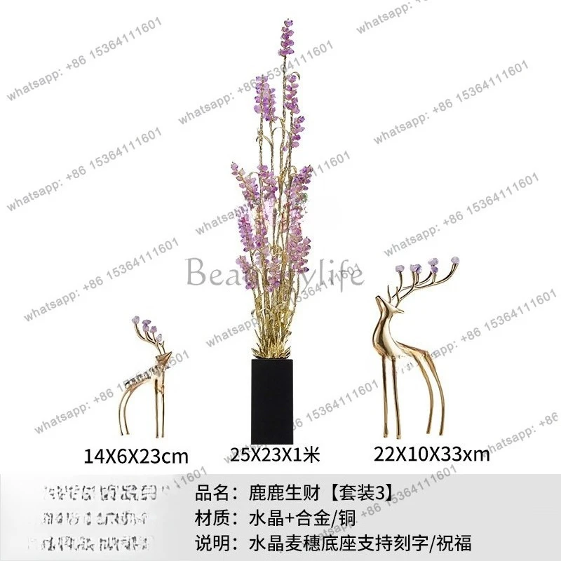 Crystal wheat ear entrance ornament, living room niche decoration, housewarming opening high-end gifts