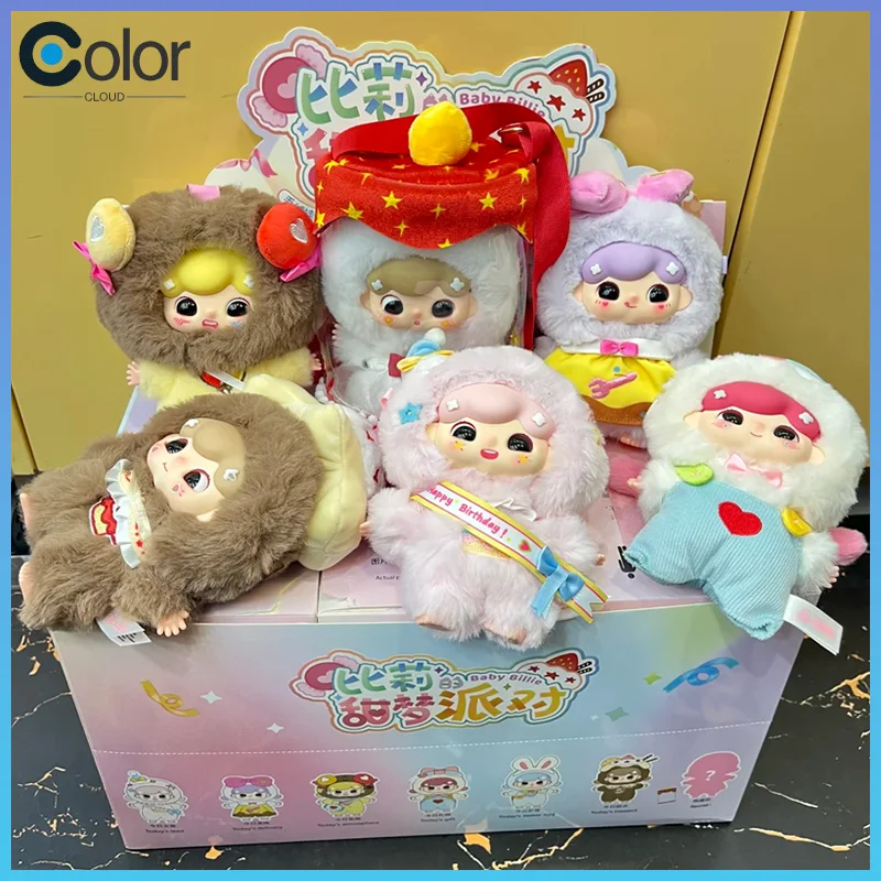 

New Baby Billie V3 Sweet Dream Party Series Blind Box Kawai Vinyl Fashion Play Pendant Cute Doll Surprise Child Birthday Gift
