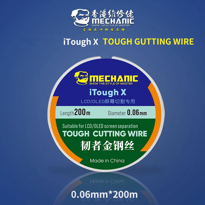 MECHANIC  iTough X Cutting Wire for LCD OLED Screen Separation 0.028 0.03 0.035 0.04 0.05 0.06 0.08 0.1mm 200m Separating Line