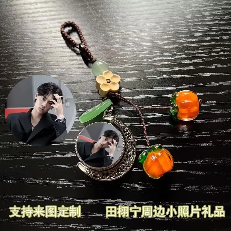 

Tian Xuning, "Reverse love"custom-made fan creative gifts with double-sided keychains and small pendants as photos