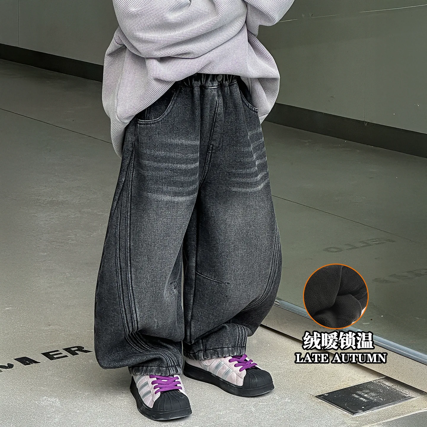 

Children Clothing Boys Fashionable Casual Retro Fleece Jeans 2025 Autumn Winter New Boys Korean Style Warm Versatile Jeans