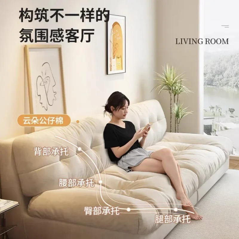 الرياح الكريمية، الغيوم، الأريكة، شقة صغيرة، بسيطة، حديثة، قماش، أريكة، المنزل، غرفة المعيشة #2