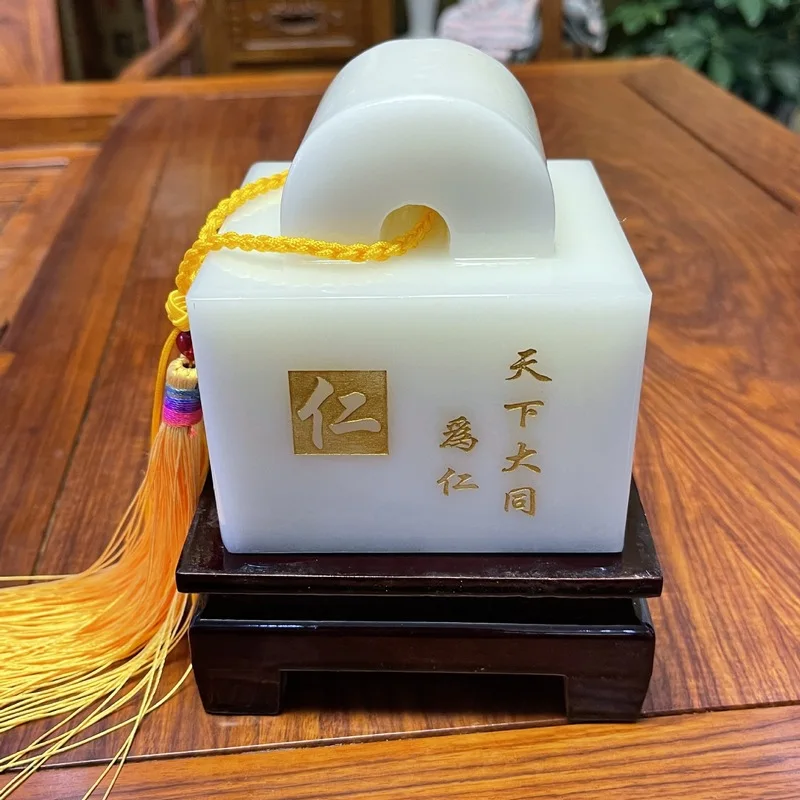 Wholesale of white marble engraved seals, Afghan white jade dragon seal, stone ornaments, calligraphy seals, free name engraving