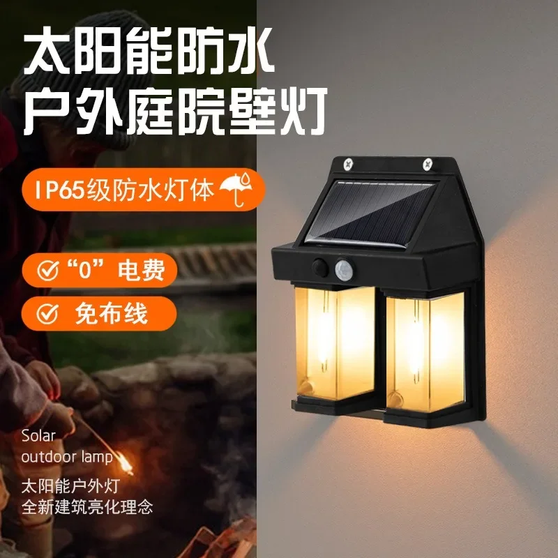 

GHJUYIOL Taiyang lamp, courtyard lamp, human body sensing lighting lamp, outdoor entrance garden landscape villa lamp