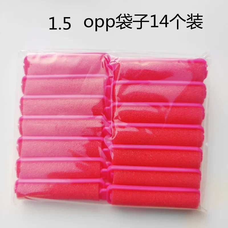 Soft Sponge Foam Cushion Hair Rollers Curlers Hair Salon Barber DIY Curls Hairdressing Kit DIY Home Hair Styling Tools