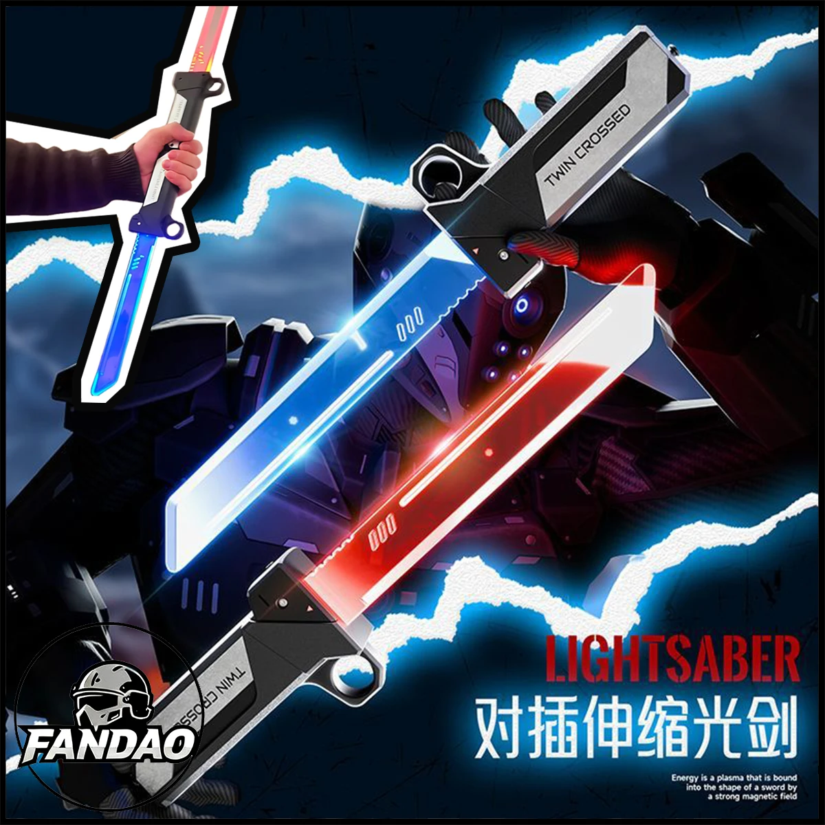 

New Retractable Double-edged Lightsaber Toy with LED Light Plug-in Design Sword Stress Relief finger Toy Christmas Birthday Gift