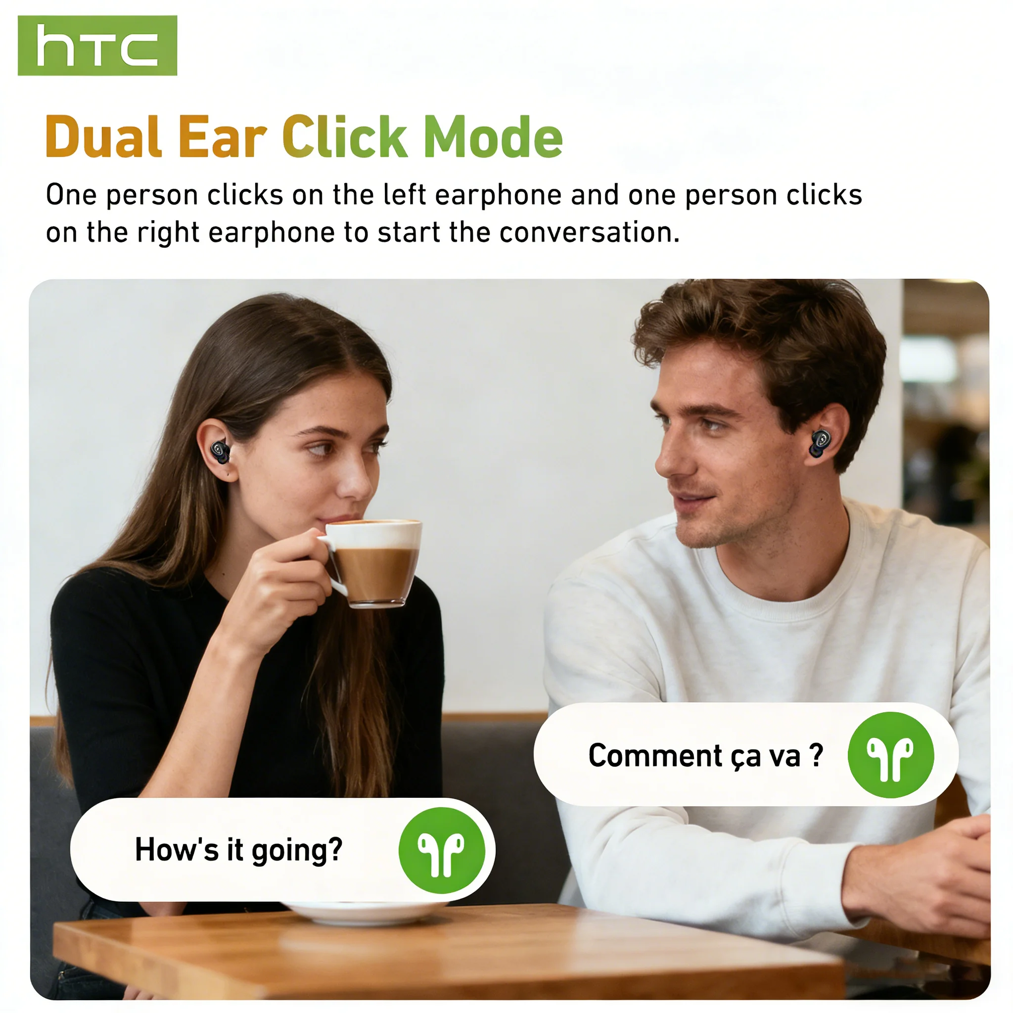 Product Feature 5