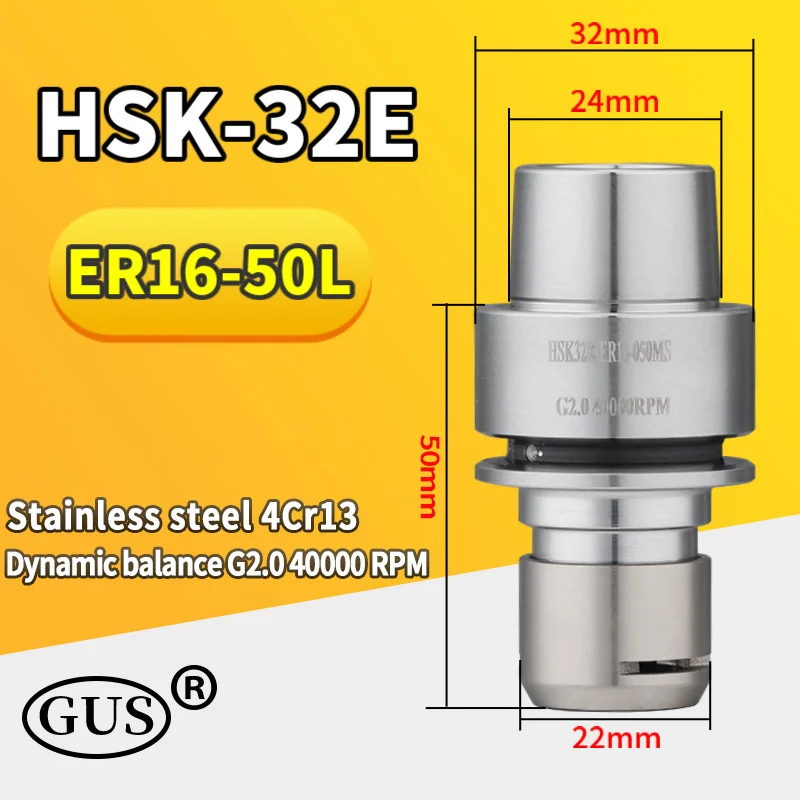 HSK25E HSK32E HSK40E tool holderER11 ER16 ER20collet chuck High speed dynamic balance HSK ER Engraving Woodworking Machine Tools