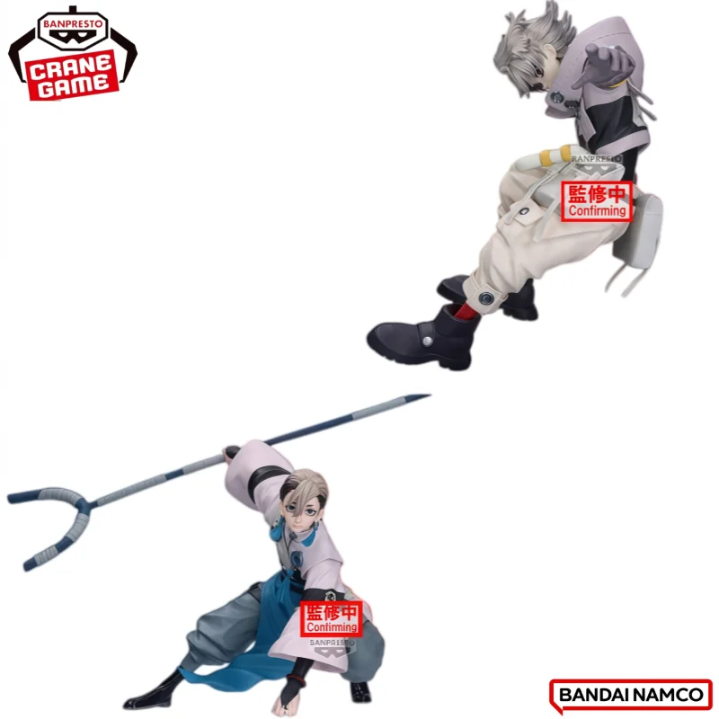 

In Stock Bandai Original Banpresto Gachi Akuta Zanka Rudo Action Figure Model Doll Brand New Boxed Garage Ornaments Collectible