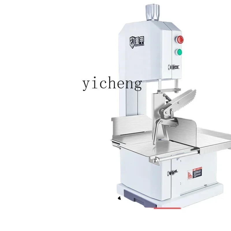 

X2 Heavy Armor Bone Saw Machine Commercial Electric Cutting Bone Cutting Machine Household Small Data Bone