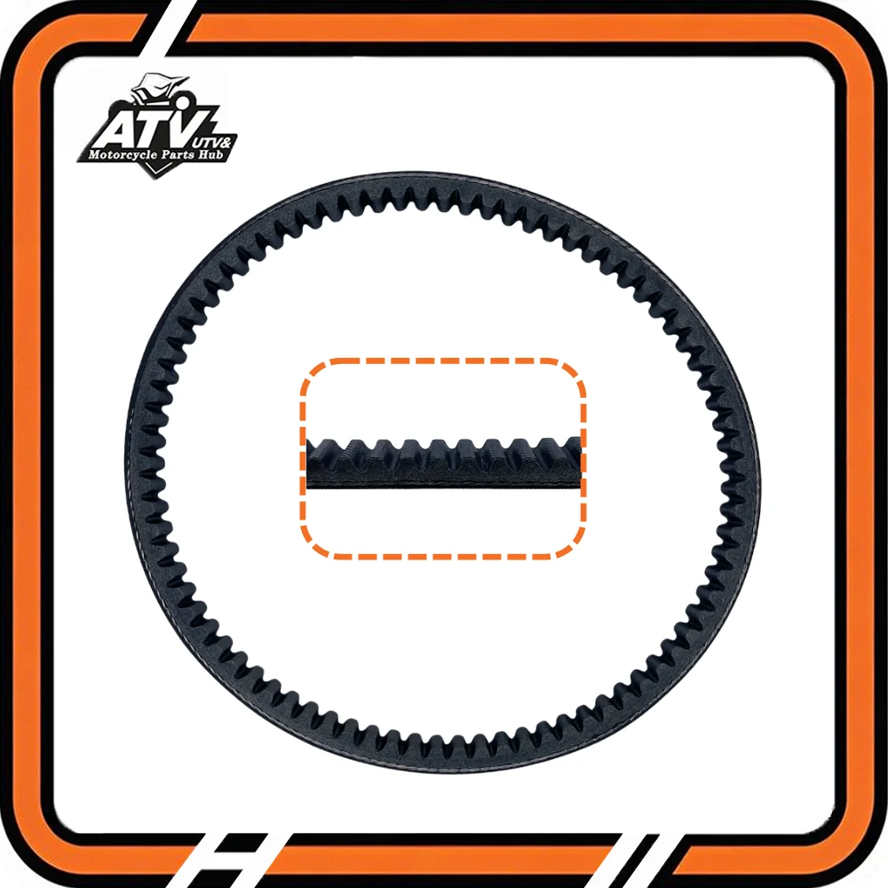 2JS-E7641-00 Drive Belt V-Belt For Zuma 125 Scooter Motorcycle Engine Y AMAHA BWS125 CYGNUS X 2JS-E7641-00 Belt
