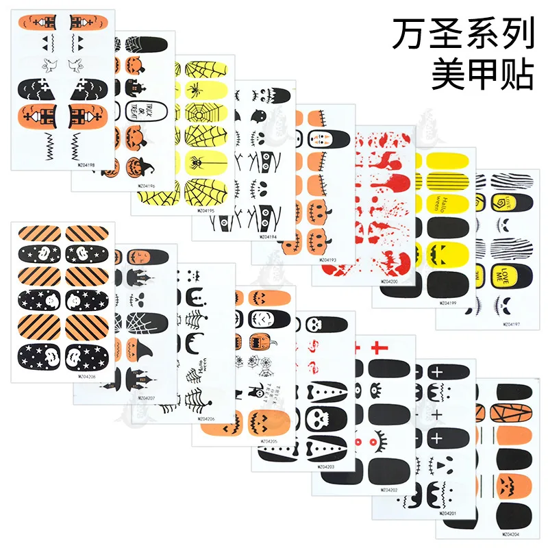 

MEBIS Halloween Series 12 Finger Manicure Sticker Castle Pumpkin Skull Nail Sticker Full Sticker Bronzing Nail Design Decoration