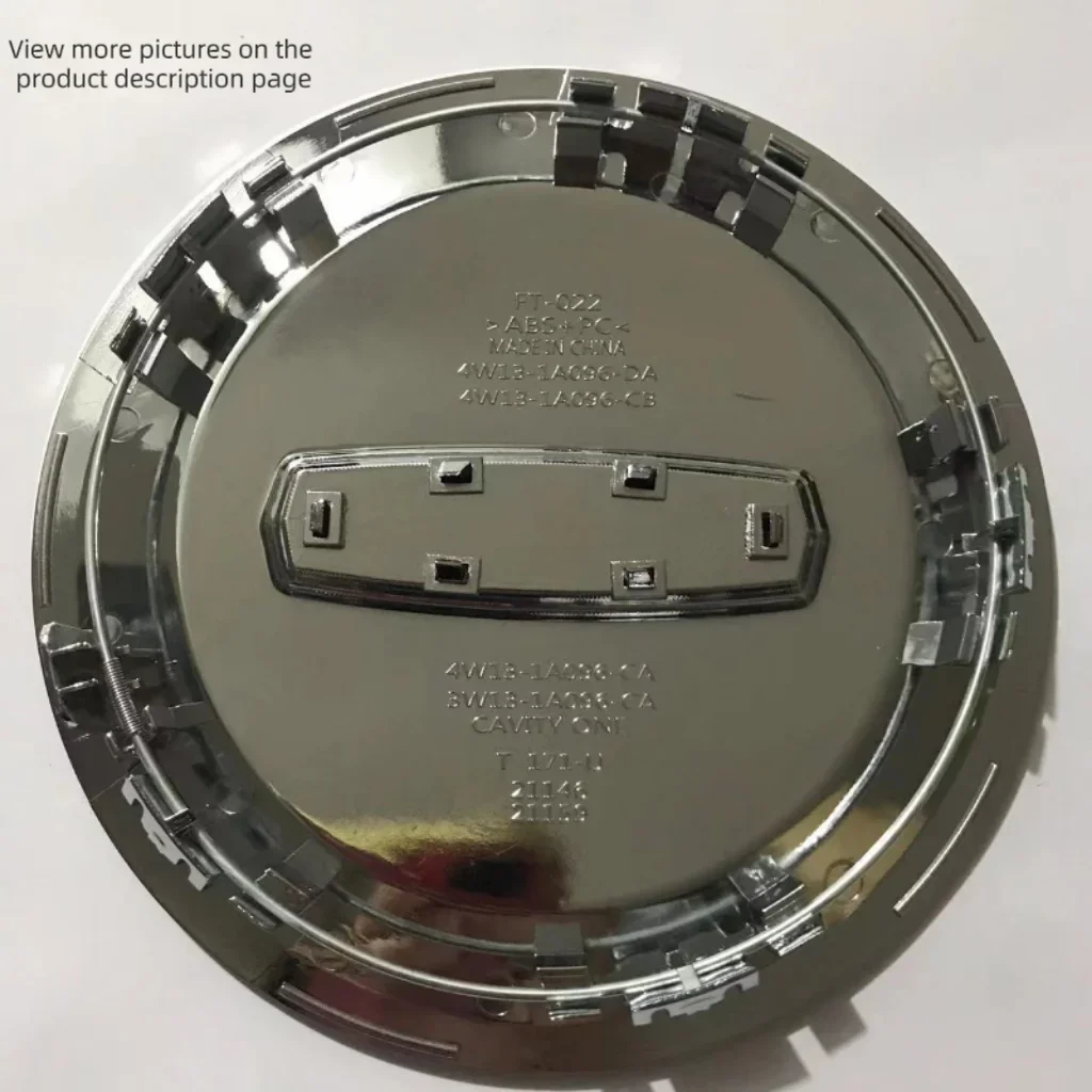 170Mm 4Pcs Wheel Hu… - image