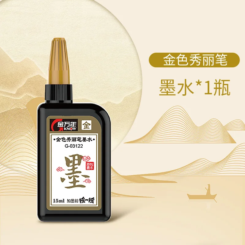 Student Drawing Hook Line Pen Calligraphy Practice Can Add Ink Soft Head Writing Implement School Supplies