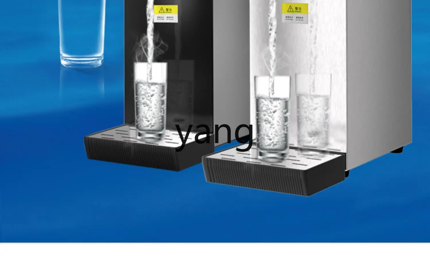 LH commercial automatic electric heating step-by-step boiling water milk tea shop equipment large capacity
