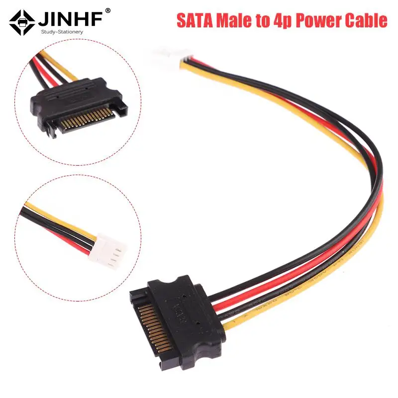 1pc SATA Adapter PC Computer Molex IDE 4 Pin to SATA Male Adapter Power Cable Cord 20cm SATA Cable 15Pin to 4Pin FDD Floppy