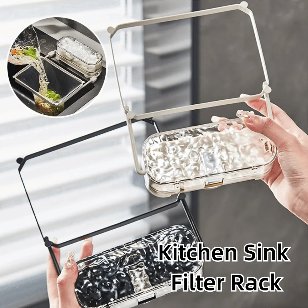 

Присоска, кухонная раковина, фильтр-стойка, сложенная конструкция, прочная несущая сетка для подвешивания отходов, кронштейн, экономия места, многоцелевой