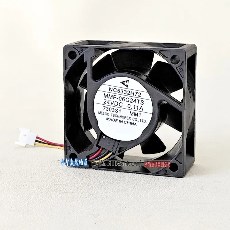 ORIGINAL NC5332H72 MMF-06G24TS-MM1 24V 6025 60*60*25mm nuevo radiador de ventilador de refrigeración