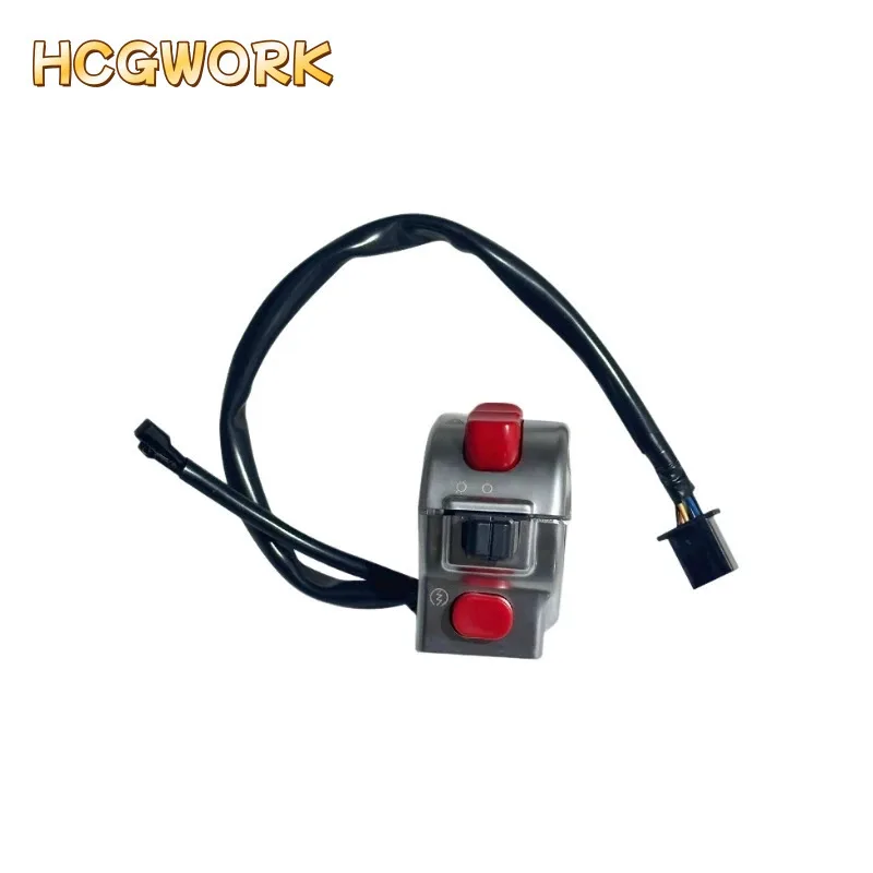 

handle switch assembly for Zongshen Cyclone YAMI ZS110-13C