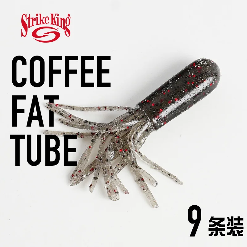 

STRIKE KING USA Imported Coffee Fat Tube Soft Bait Jellyfish BangFloating Lure Fake Bait