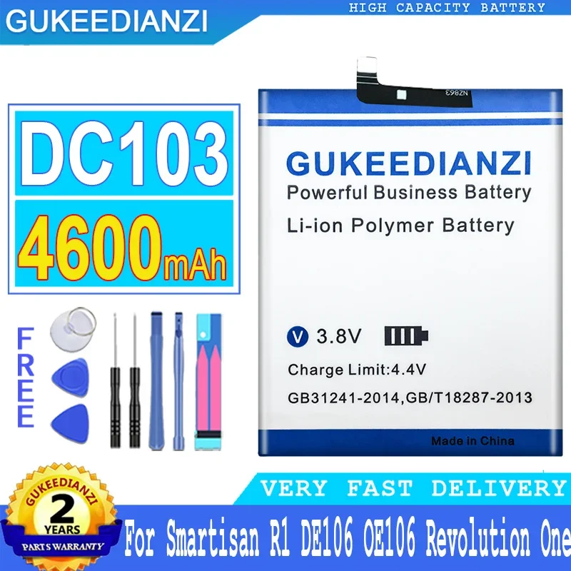 Аккумулятор GUKEEDIANZI DC103 для Smartisan R1 DE106 OE106 Revolution, одна запасная батарея, аккумулятор большой мощности, 4600 мАч