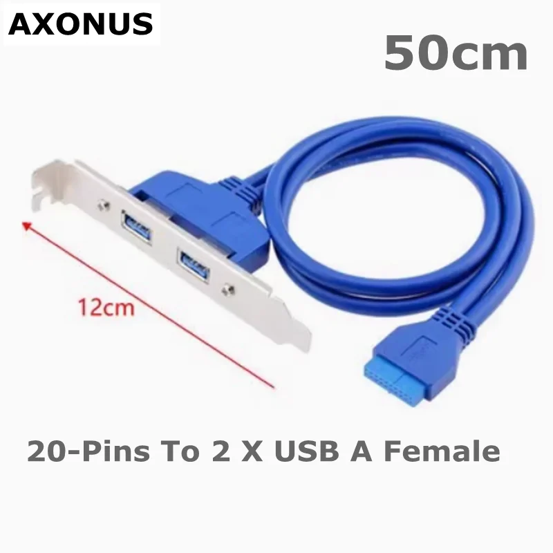 50Cm Dual Port Pci …