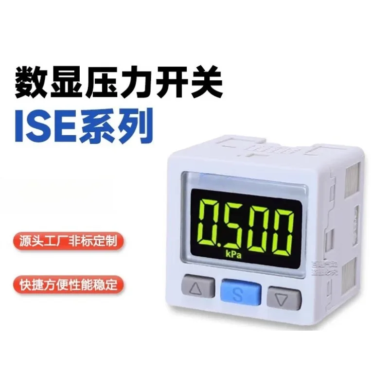 SMC type vacuum negative pressure meter ISE30A-01-N-L digital display pressure switch ZSE30AF-01-N/P/C/D-L