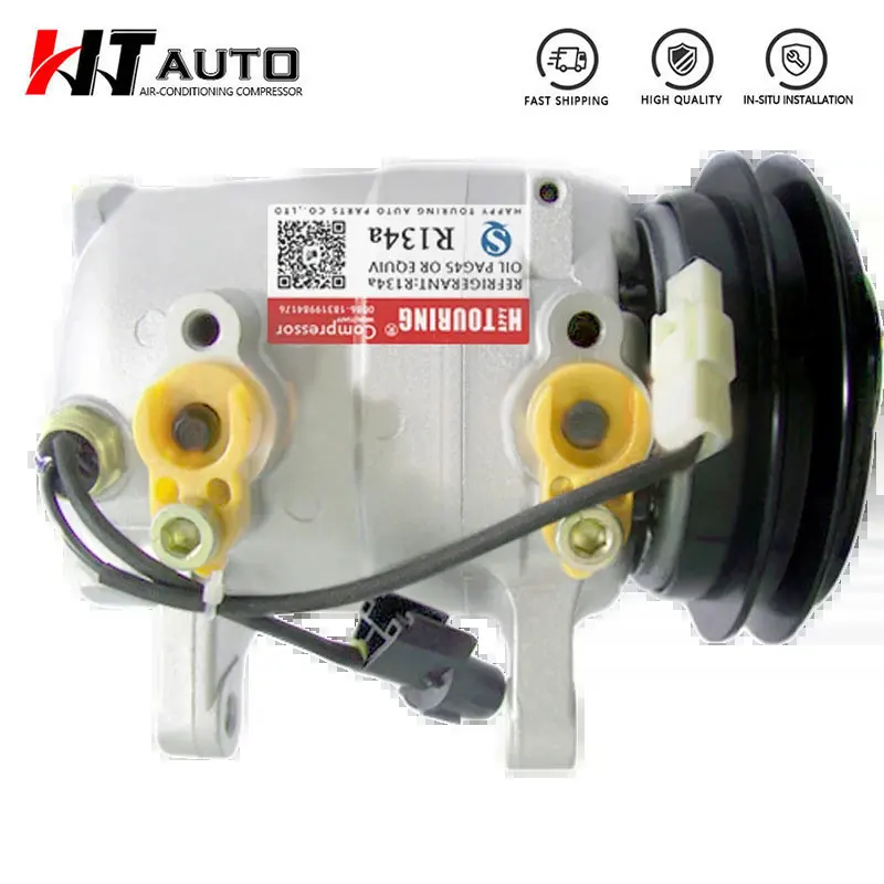 

DKV14C AC Compressor For NISSAN NAVARA Pickup D21 2.4 2.7 1985-1998 for FORD MAVERICK 2.4 1993-1998 92600-57G11 92600-0F000